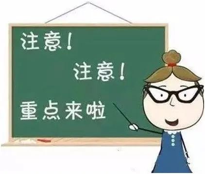 嚴格肥料行業(yè)監(jiān)管，強化肥料檢測質(zhì)量控制是關鍵！
